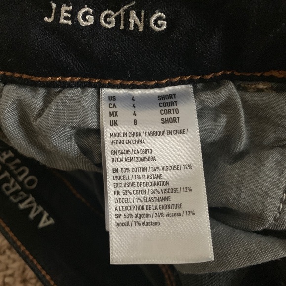 American Eagle jeans - Picture 4 of 4